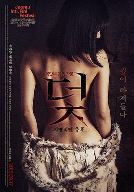 归档作品第七个服务区的封面示意图，夜色里的加油站灯光